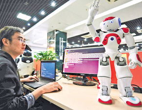 徽风皖韵翻新声 中国安徽智能机器人研发的风采