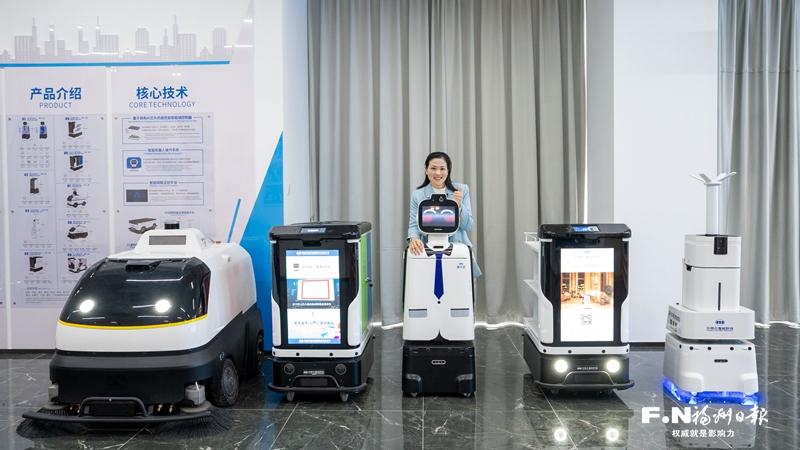 智能服务机器人引领未来 汉特云在福建的研发突破